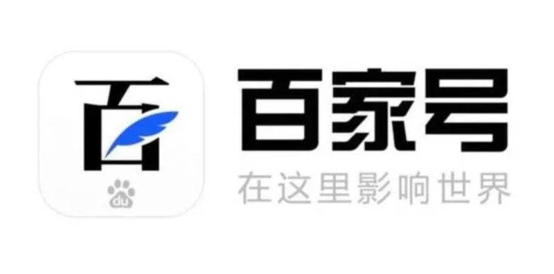 百家號(hào)禁言90天怎么解除，百家號(hào)被禁言可以提現(xiàn)嗎？