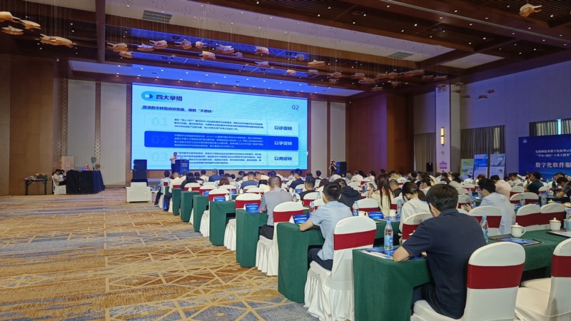 亳州易天信息技術(shù)有限公司攜抖集短視頻運(yùn)營(yíng)平臺(tái)，助力馬...